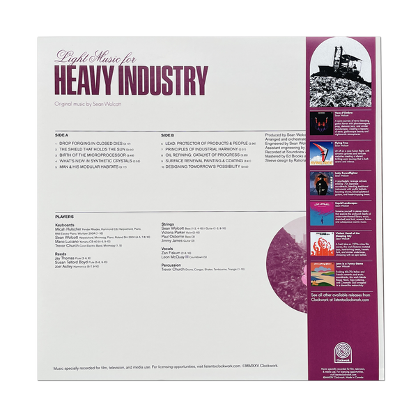 Sean Wolcott - Light Music for Heavy Industry LP [JAZZ / LIBRARY] (Clockwork Records)