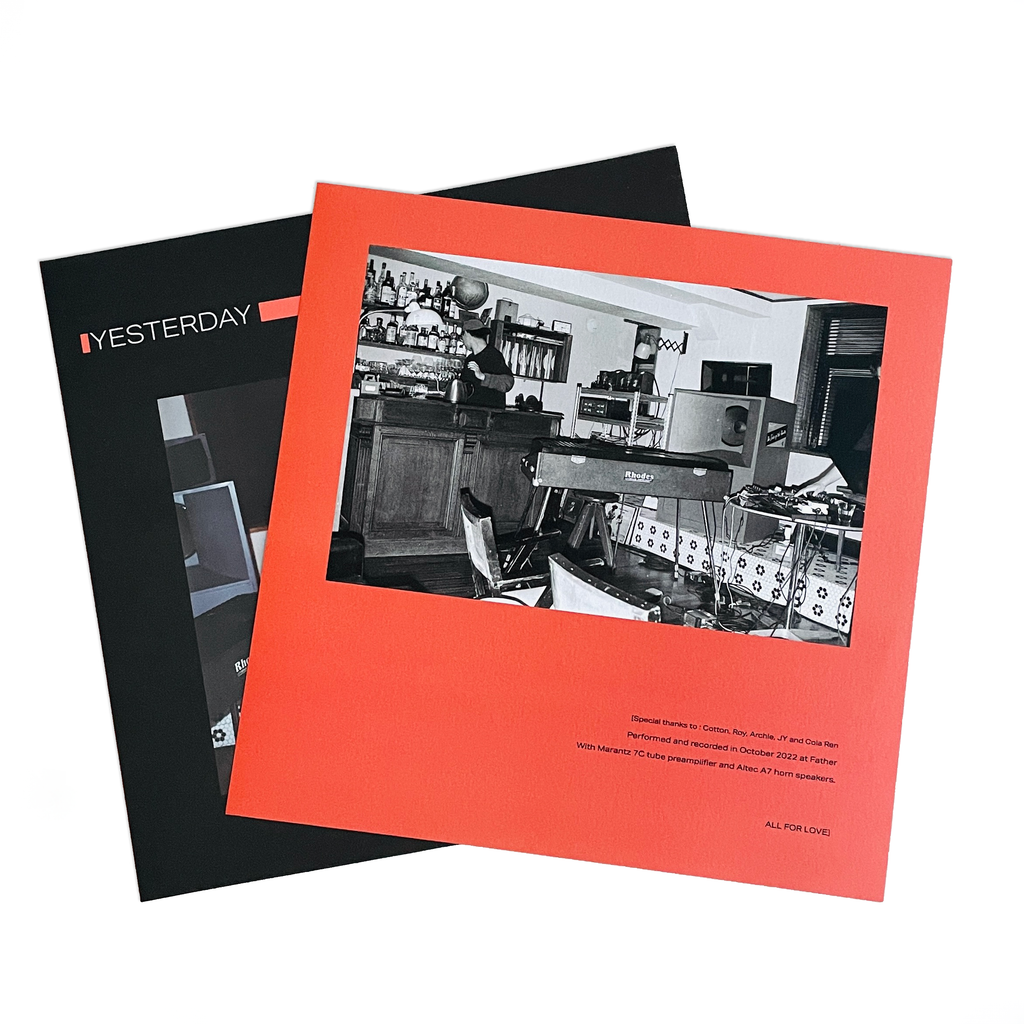 Voision Xi - "Yesterday of Tomorrow" LP [JAZZ] Label: Meridian Sounds (CHINA)