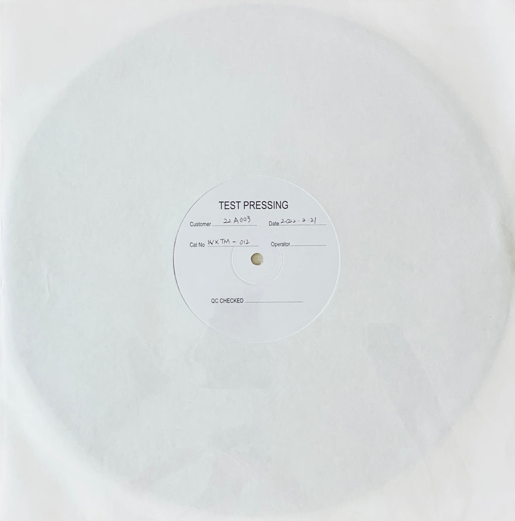 Nathan Womack - "Lagu Loops" LP [WORLD BEATS / INSTRUMENTAL] Wax Thématique #12