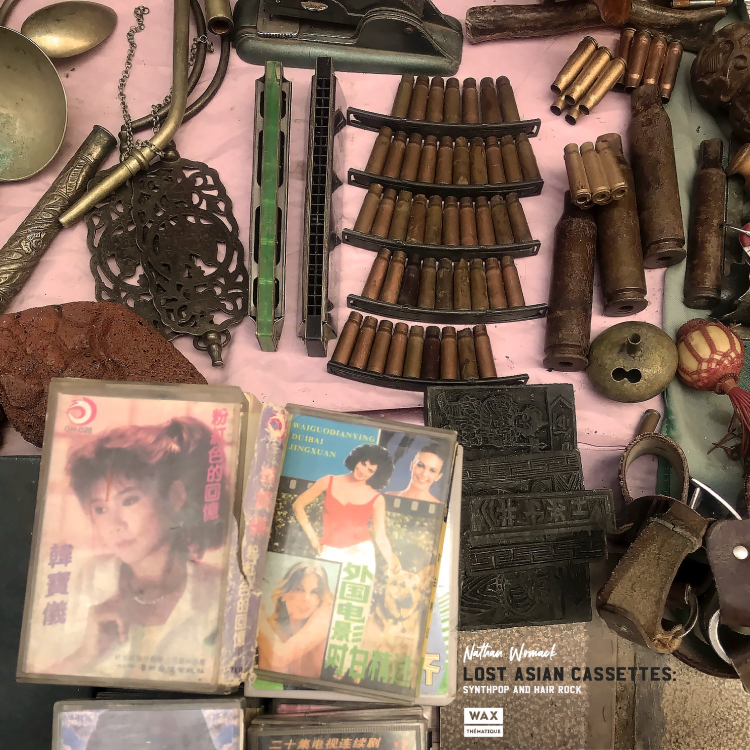 Nathan Womack Presents - Lost Asian Cassettes Vol. 1. Download [SYNTH POP / HAIR ROCK]