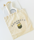 Nathan Womack - "Lagu Loops" LP [WORLD BEATS / INSTRUMENTAL] Wax Thématique #12